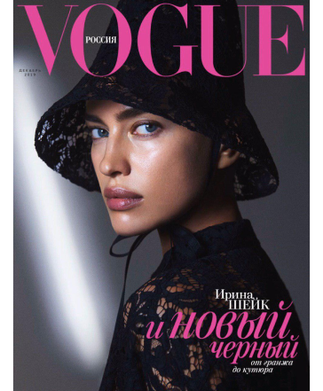 VOGUE RUSSIA